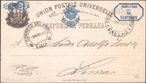 PERU, 1893. Post Card H&G 14, Callao - Lima - Picture 1 of 1