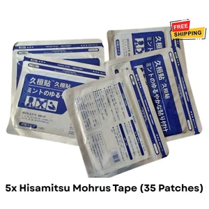 5x 7 Pflaster Hisamitsu Mohrus Tape 40mg Packungen Muskelschmerzlinderung kostenloser Versand - Bild 1 von 9