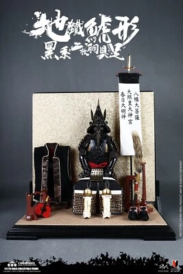 COOMODEL SE087 DIECAST Samurai BLACK FISH TWO-PIECE ARMOR LEGENDARY VER 1/6 - Image 1 of 4