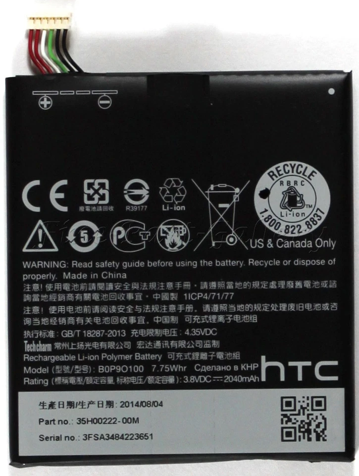 OEM VERIZON HTC DESIRE 612 HTC331ZLVW REPLACEMENT BATTERY B0P9O100 2040MAH 3.8V - Image 1 of 2