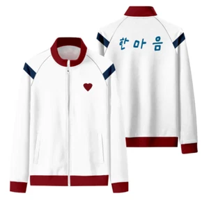 Unisex Jacket All of Us Are Dead Yoon Gwi-nam Cosplay Hoodie Sweatshirt - Picture 1 of 9