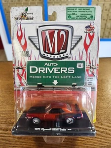 M2 Machines Drivers R03 09-17 1971 Plymouth HEMI Cuda - Imagen 1 de 3