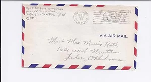 APO 86 AUS IWO JIMA 18.03.1952 - Bild 1 von 1