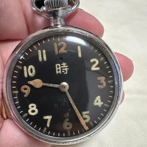 Vintage 1940's Seiko Type 100 WWII Japanese Military Pilot Pocket Watch  - Bild 1 von 5