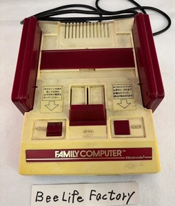 Nintendo Famicom HVC-001 Main Unit Only Untested Yellowed No Controller Japan - Picture 1 of 6