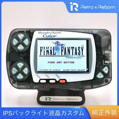 WonderSwan Color Console IPS Backlight LCD Custom Mod 005 Bandai - Image 1 of 4