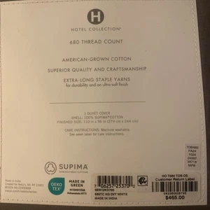 Hotel Collection American Grown Cotton 680 Thread Count King Duvet - Picture 1 of 2