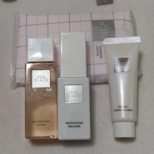 The Ginza Shiseido Cosmetics Kit de Viaje Cuidado de la Piel Viaje Set Loción de Lavado Facial - Imagen 1 de 12