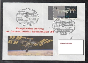 BRD schöne Sammlerbelege mit Sonderstempel  Space, Raumfahrt, ISS zur Auswahl - Picture 1 of 12