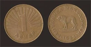 MACEDONIA 1 DENAR 1993 - Picture 1 of 1