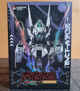 Moshow Toys Stazione di Ricarica Mecha Effetto Progenitore MCT-AP02 con LED - Foto 1 di 14