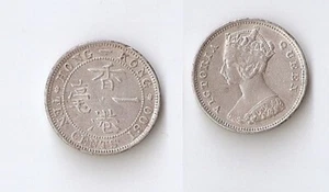 Hong Kong 10 cents 1900 H - Picture 1 of 1