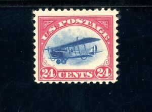 USAstamps Unused FVF US 1918 Airmail Jenny Scott C3 OG MH SCV $65