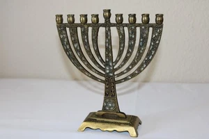 Vintage Menorah Mid Century Brass Hanukkah Jewish Judaica Made In Israel - Picture 1 of 15