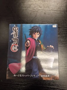 Figura Tapón Fideos Furyu Demon Slayer Giyu Tomioka Nuevo Vendedor de EE. UU. - Imagen 1 de 6