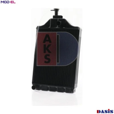 RADIATOR ENGINE COOLING 440053N FORRADIATOR ENGINE COOLING 440053N FOR MASSEY FE - Image 1 of 4