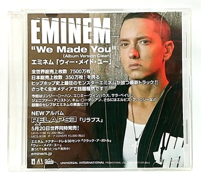 (CD) Eminem - We Made You, promo, single, presque comme neuf, rare. - Photo 1/3