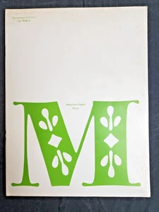 Mauricio Kagel Musi für Zupforchester 1971 - Partitur - Bild 1 von 6