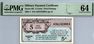 Series 461 (5 Cents) 1st Printing MPC PMG 64 Choice UNC S801-1 - Picture 1 of 12