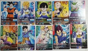 Carte Dragon Ball Z DBZ Data Carddass Part SP #Co-P Promo Full Set MADE IN JAPAN - Imagen 1 de 1