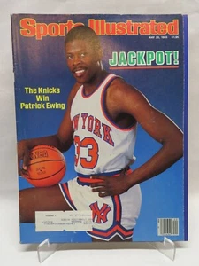 1985 Sports Illustrated Magazine, Patrick Ewing, New York Knicks Cover - Picture 1 of 4