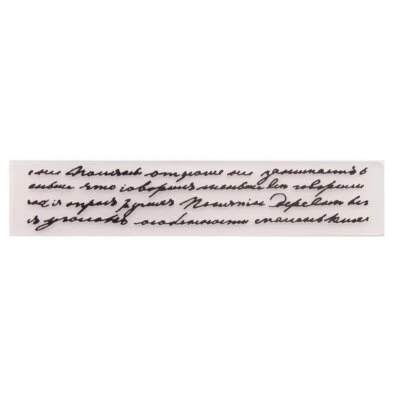 Letters Plastic Embossing Folder Stencils Dies Cutting Scrapbooking Paper Crafts - Image 1 of 4