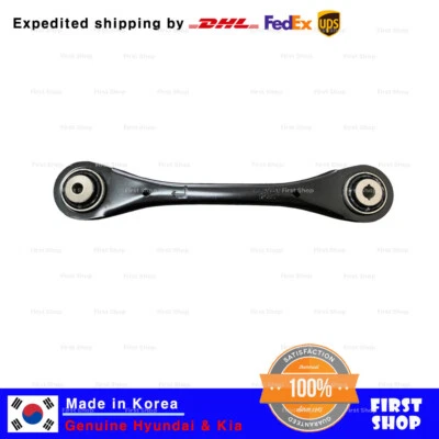 正品原始设备制造商 55130AR000 后上控制臂 LH 适用于现代 Genesis GV70 22-25 — 第 1/2 张图片