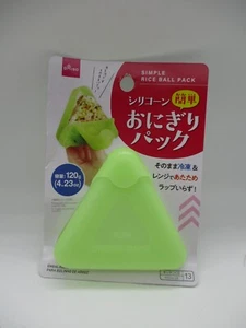 Paquete simple de bola de arroz de silicona ONIGIRI molde para caja de almuerzo Bento DAISO JAPÓN