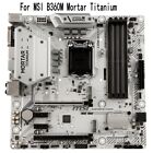 Motherboard For MSI B360M MORTAR TITANIUM Edition Motherboard M.2 DDR4 64GB