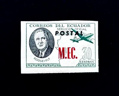 ECUADOR Stamp - 1949 President Roosevelt Official Overprint Imperf Sn S169 r51🔥 - Image 1 of 2