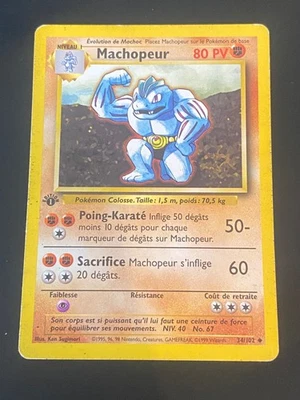 CARTE POKEMON MACHOPEUR 34/102 EDITION 1 FR SET DE BASE PEU COMMUNE - BE/TBE - Photo 1/4