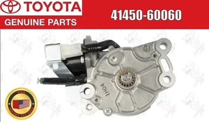 Toyota OEM Actuator for Differential Lock 41450-60060 for Land Cruiser J80 - Bild 1 von 13