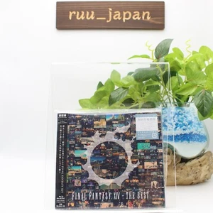 MC304 Final Fantasy XIV The Best - Bild 1 von 3