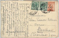 71575 - EGEO Rodi / REGNO - Storia Postale: AFFRANCATURA MISTA su cartolina 1924