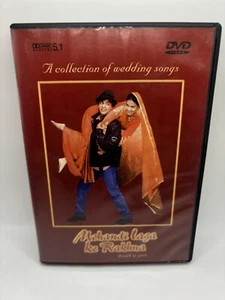 Mehandi Laga Ke Rakhna A Collection of Wedding Songs DVD Video Bollywood India - Bild 1 von 4