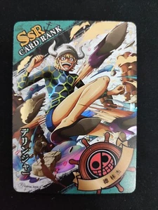 Dellinger - One Piece - SSR Gold Foil Card OP04-SSR18 - Picture 1 of 1