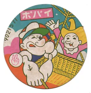 c1950 Vintage Japanese MENKO Card~ POPEYE POPAI & Swee'Pea ~Cartoon HOF ~Rare - Picture 1 of 3