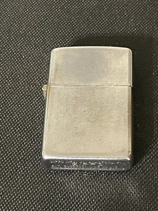 Zippo Lighter Late 1940s 5 barrel hinge Pat. 2032695 Read D1 - Picture 1 of 11