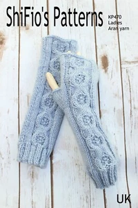 Patrón de tejido para adultos guantes largos sin dedos, naranja, KP470 - Imagen 1 de 4