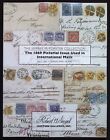 Siegel 1282 - The Jeffrey M. Forster Collection-The 1869 Pictorial Issue Used...