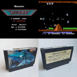 Gradius Konami pre-owned Nintendo Famicom NES Tested - Picture 1 of 11