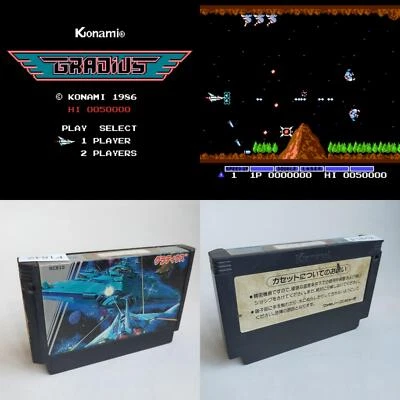 Gradius Konami pre-owned Nintendo Famicom NES Tested - Image 1 of 4