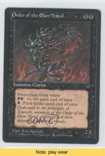1994 Magic: Gathering - Fallen Empires Order of the Ebon Hand #OEHA.3 READ 2p4