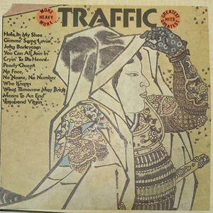 Verkehr (Steve Winwood) stärkerer Verkehr 1975 United Artists UA-LA526-G NM - Bild 1 von 2