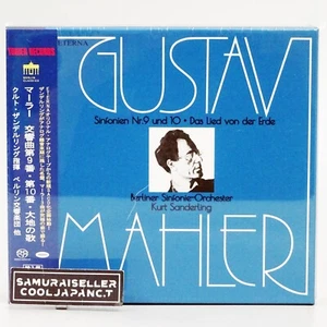 Kurt Sanderling Mahler Symphonies 3 SACD Hybrid TOWER RECORDS JAPAN - Picture 1 of 8