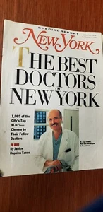 New York Magazine REPRINT 1991 THE BEST DOCTORS IN NEW YORK special REPORT VG - Picture 1 of 2