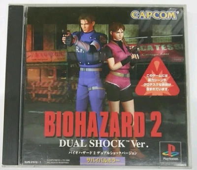PS1 PS PlayStation 1 Resident Evil 2 Dual Shock Ver. Japanese Tested Genuine - Image 1 of 3