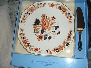 Enoch Wedgwood Sterling Silver Server Cake Set New Made In England. - Picture 1 of 4