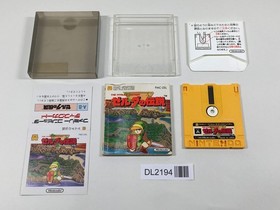 DL2194 The Legend Of Zelda 1 BOXED Famicom Disk Japan