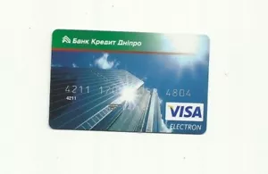 BANK KREDIT DNIPRO UKRAINE VISA ELECTRON PAYMENT CARD EXPIRED 2014 - Picture 1 of 2